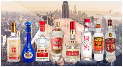 镇海区回收名酒